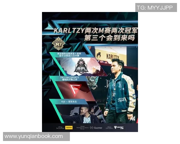 竞技俱乐部与老男孩的巅峰对决谁将赢得荣耀与胜利的桂冠